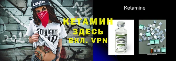COCAINE Богданович