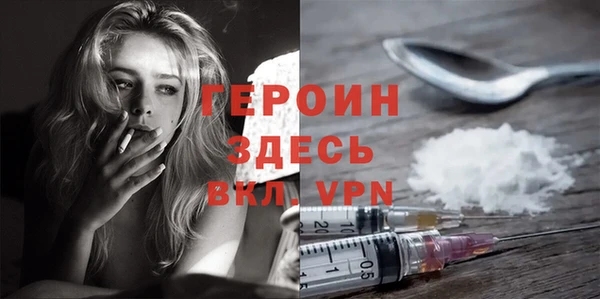 винт Бугульма