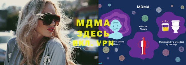 кокаин колумбия Каменка