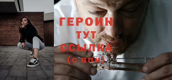гидропоника Бородино
