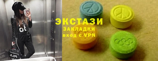 COCAINE Богданович