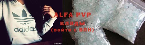 jwh Бронницы