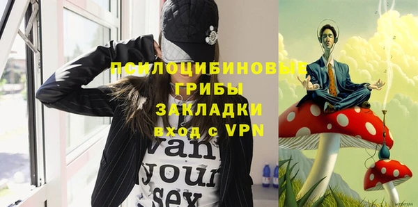 jwh Бронницы