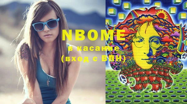 COCAINE Богданович